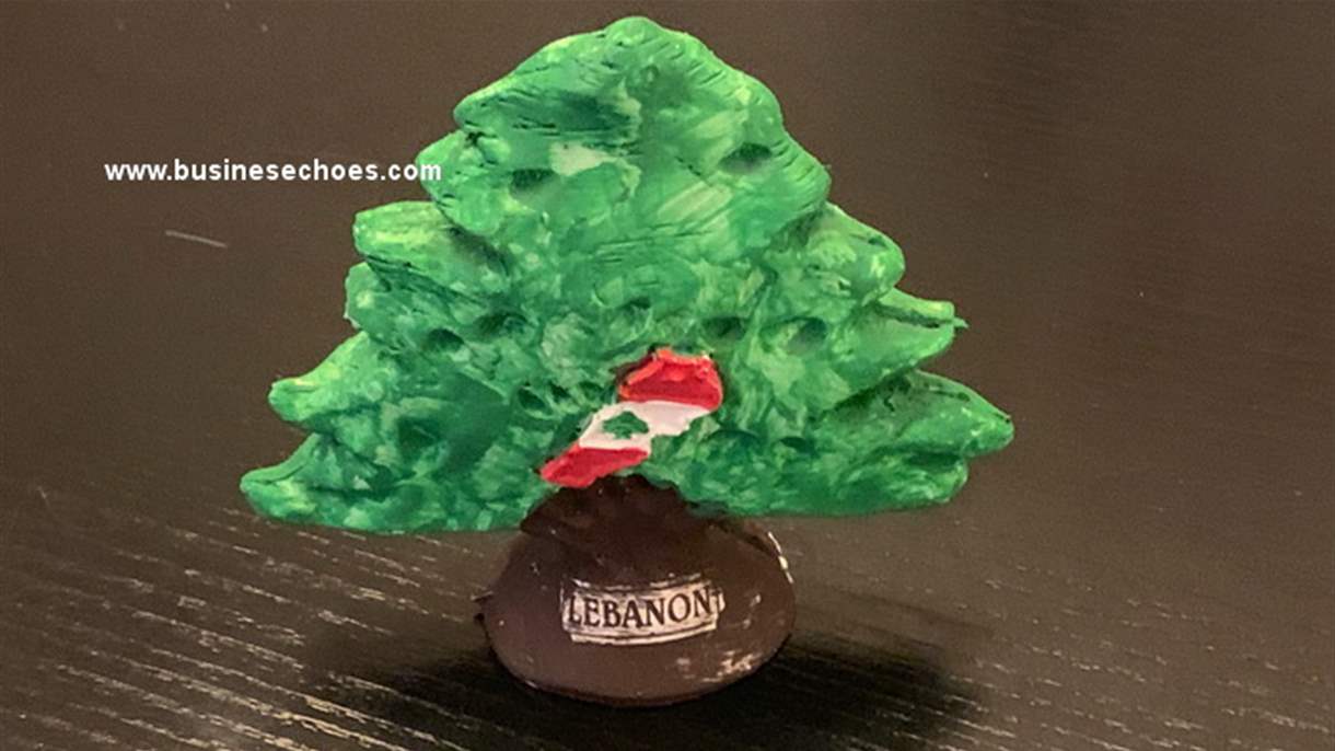 بيان صادر عن رئاسة مجلس الوزراء في لبنان