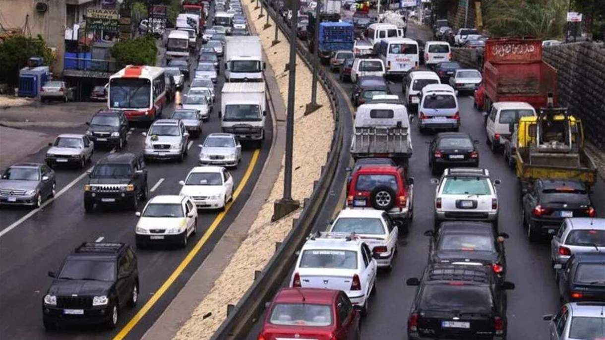 لماذا تم إلغاء توسعة طريق جونيه.. بيان يكشف الحقيقة