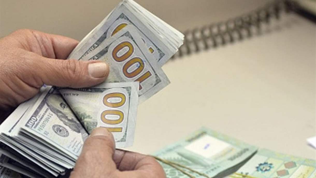 إعلام للمستفيدين من التحويلات المالية لبرنامج أمان