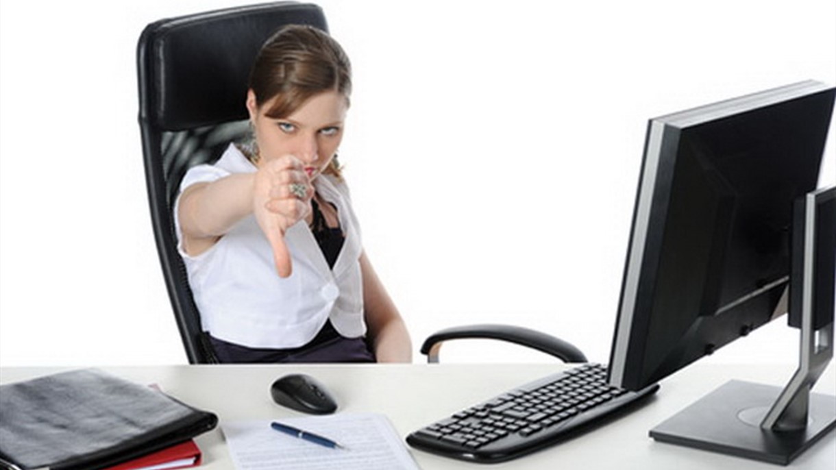 لمن يكره وظيفته