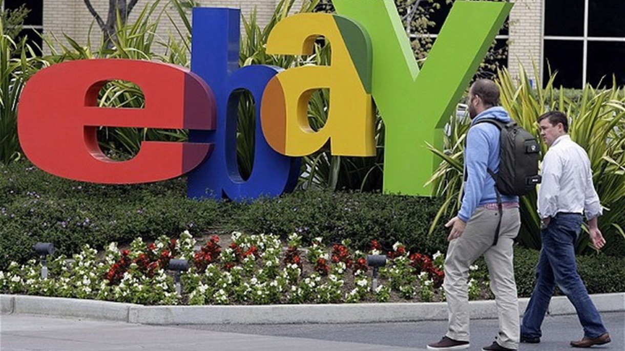 خفايا خلف قرار شركة ebay طرد ٢٤٠٠ موظف