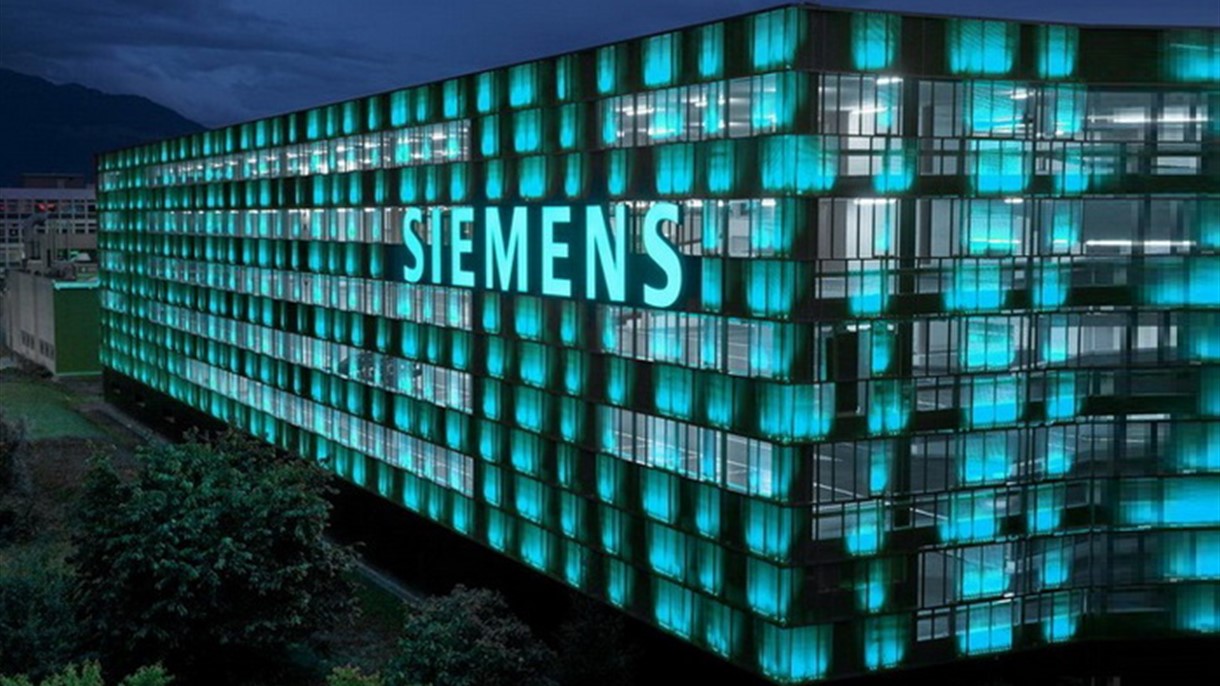 سيمنس الألمانية ستوقف عمل 7800 موظف