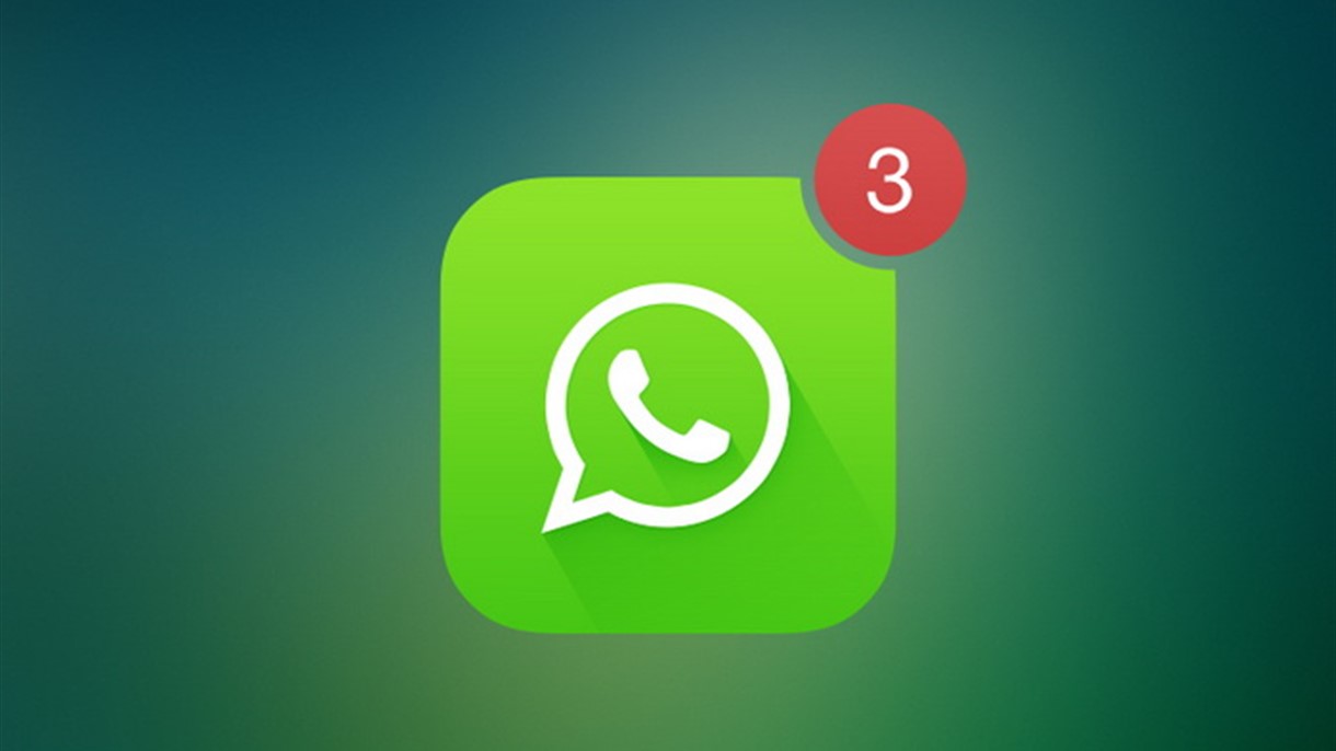 لهذه الاسباب منع استخدام واتس اب في البرازيل