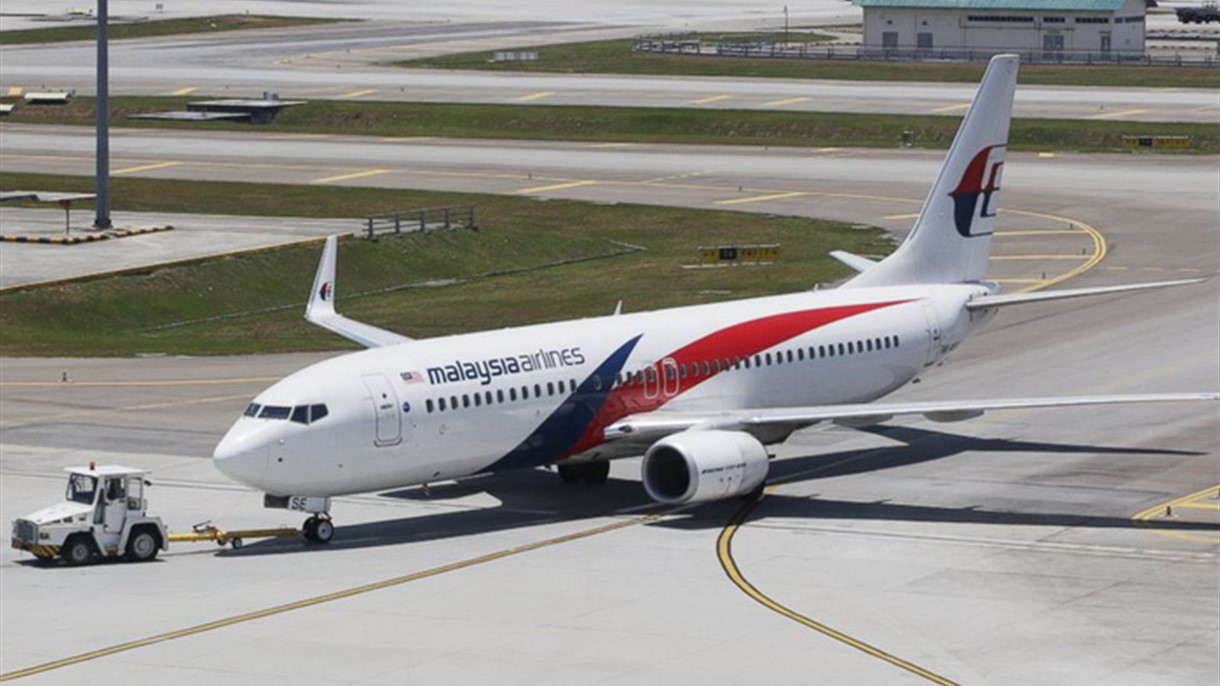 احتياطات جديدة للخطوط الجوية الماليزية