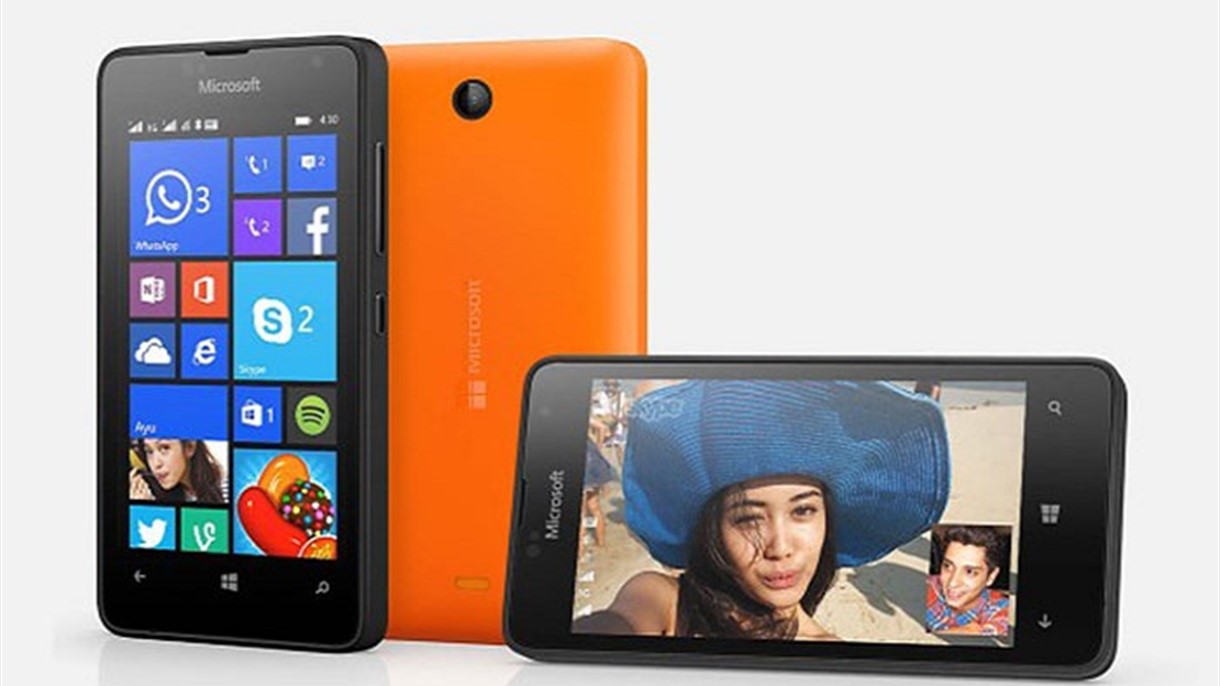 هاتف ذكي من مايكروسوفت بسبعين دولارا