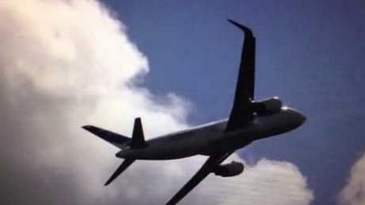 مفاجأة الطائرة الالمانية التي سقطت