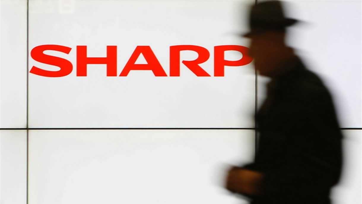 شارب تخفض الرواتب لتوفير مئة مليون دولار