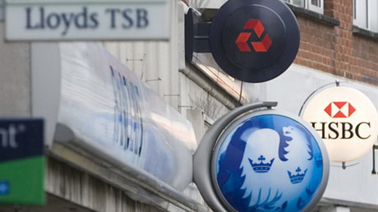 مصارف تدفع 60 في المئة من ارباحها على تسوية فضائح