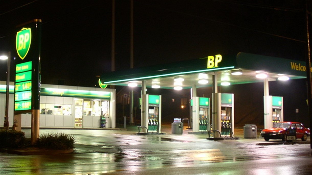 هل تقبل بريطانيا ببيع عملاقها النفطي ؟