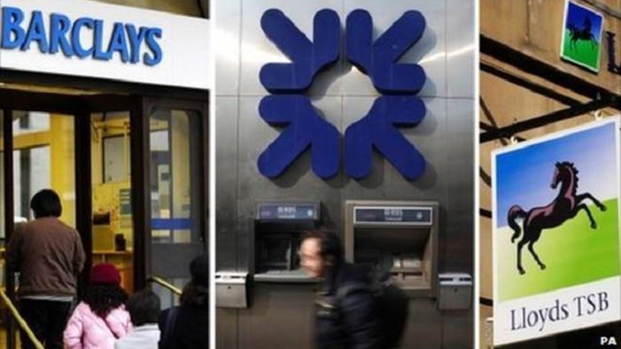 بنك أجنبي كبير ينسحب من قطر