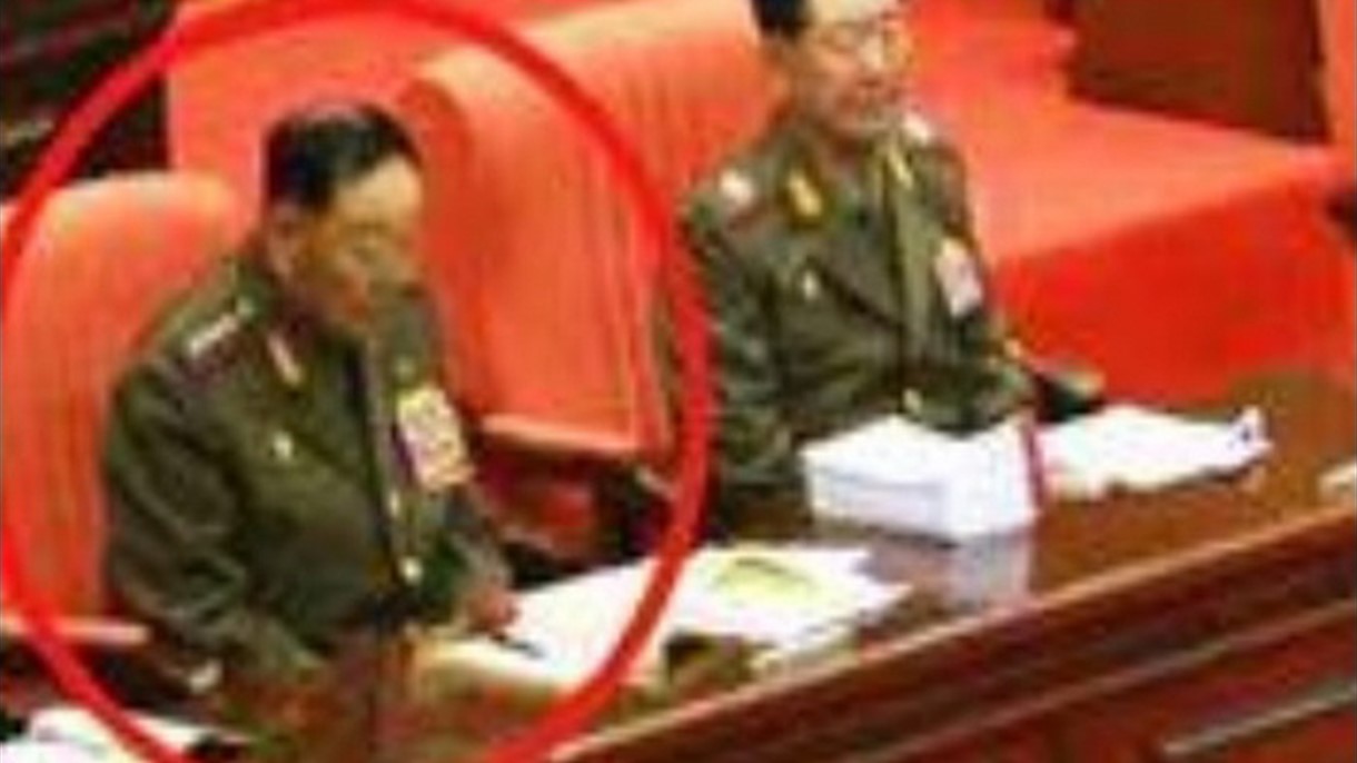 الصورة التي تسببت في إعدام الوزير الكوري