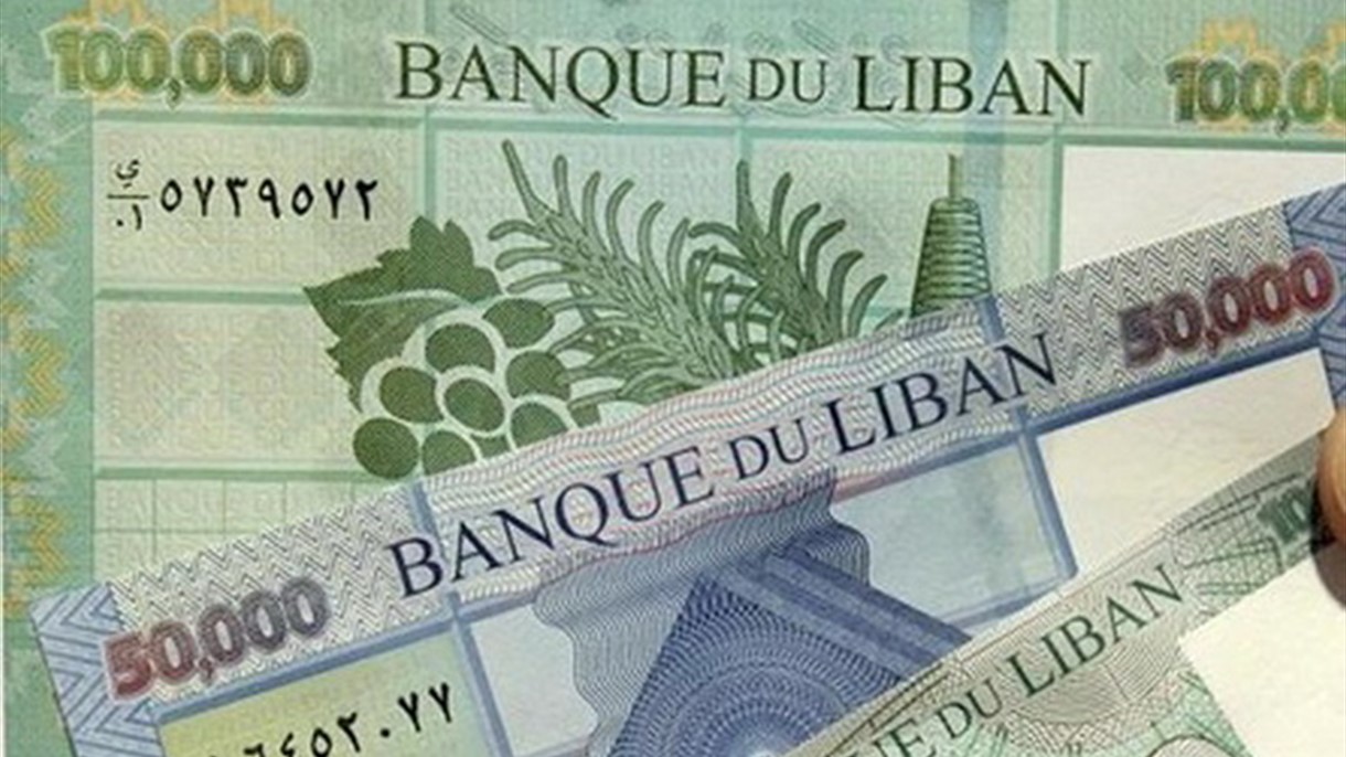 أكبر عجز في عشر سنوات لميزان المدفوعات في لبنان