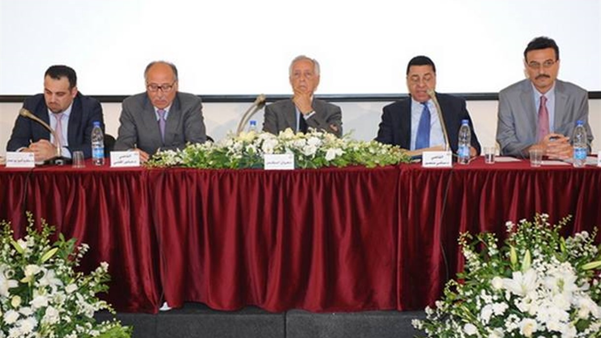 ندوة حول كتاب "العمل المصرفي في لبنان من الوجهة القانونية" للدكتور وائل الدبيسي