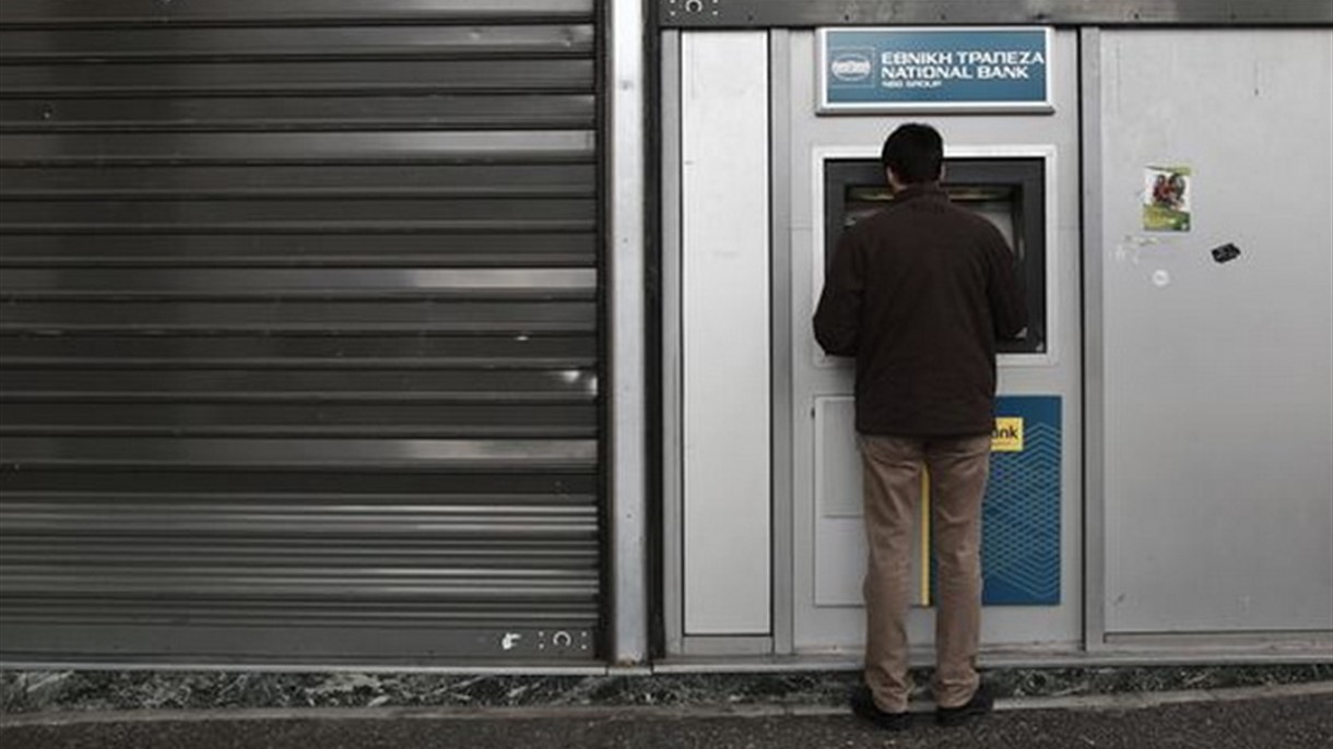 هل ستنهار بنوك اليونان قبل حزيران يونيو 2016 ؟