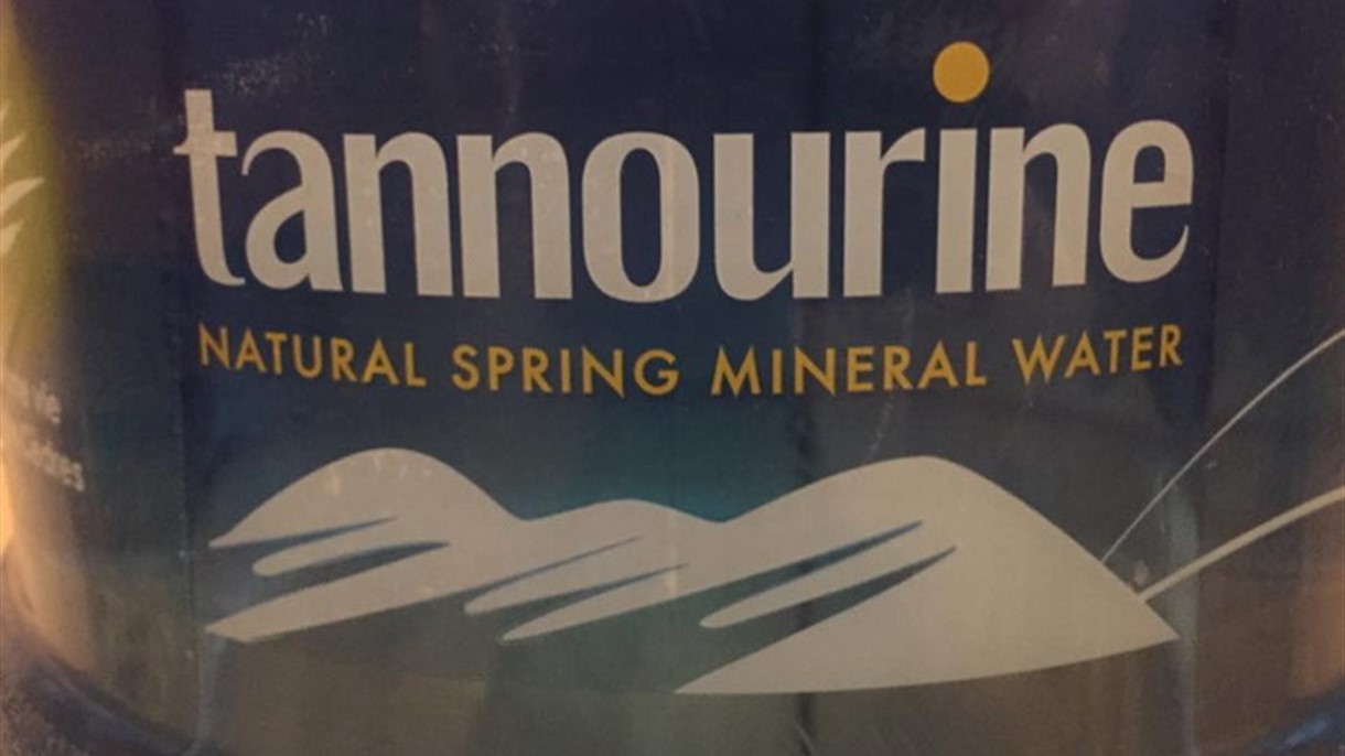 سرقة شركة مياه تنورين