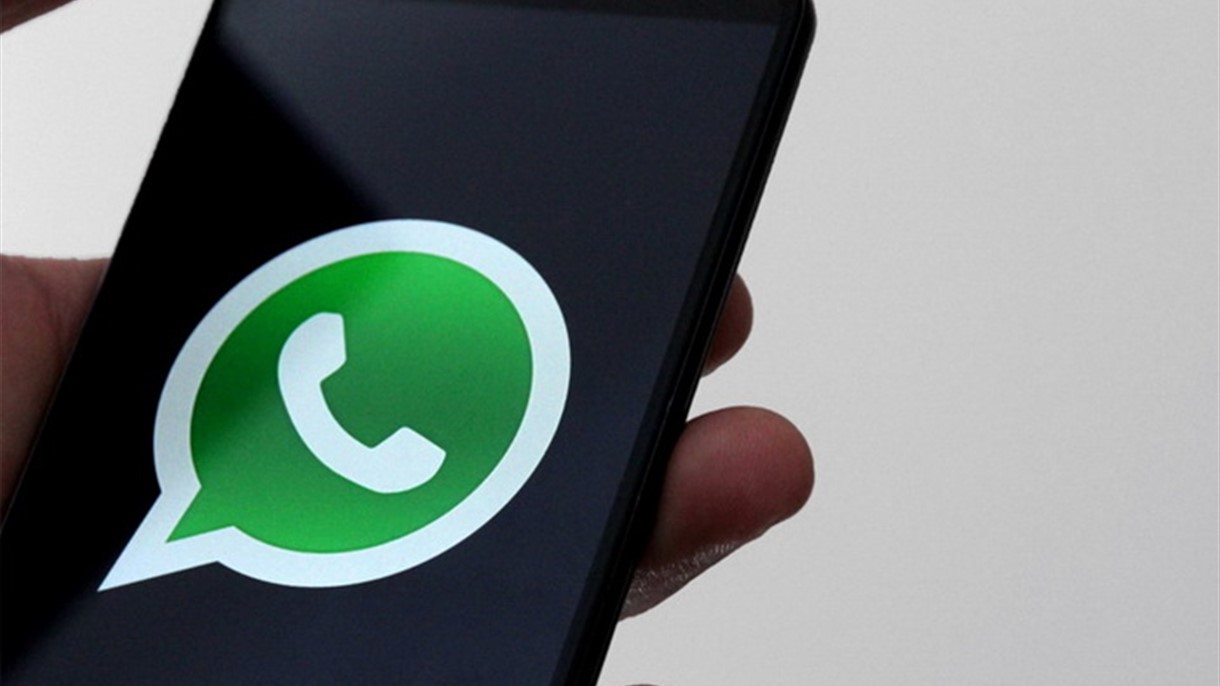 هل تعرف كم ساعة تستخدم واتس أب دون ان تدري؟