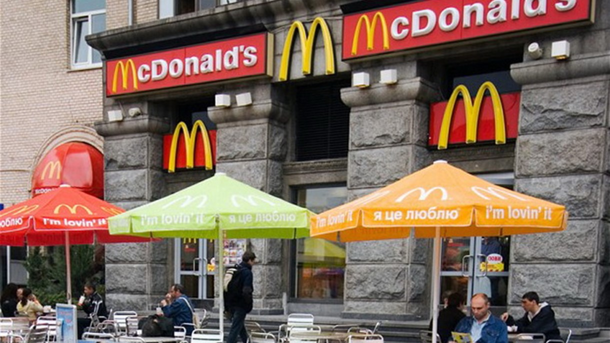 ماكدونالدز تطرح بيع كل فروعها في دولة آسيوية