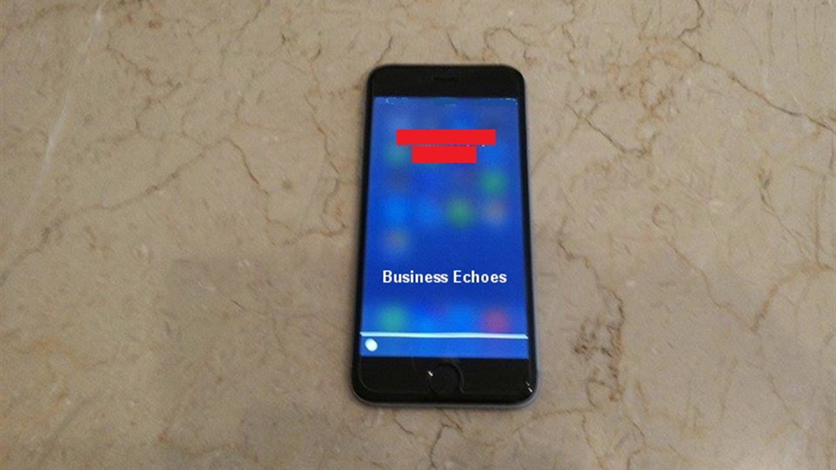 اسأل هاتفك آيفون عن أفضل هاتف ذكي وإسمع الاجابة