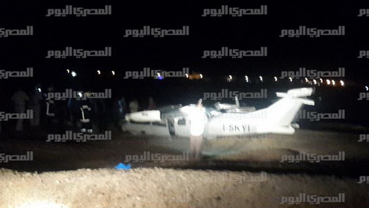 حادث جديد لطائرة خاصة في مصر