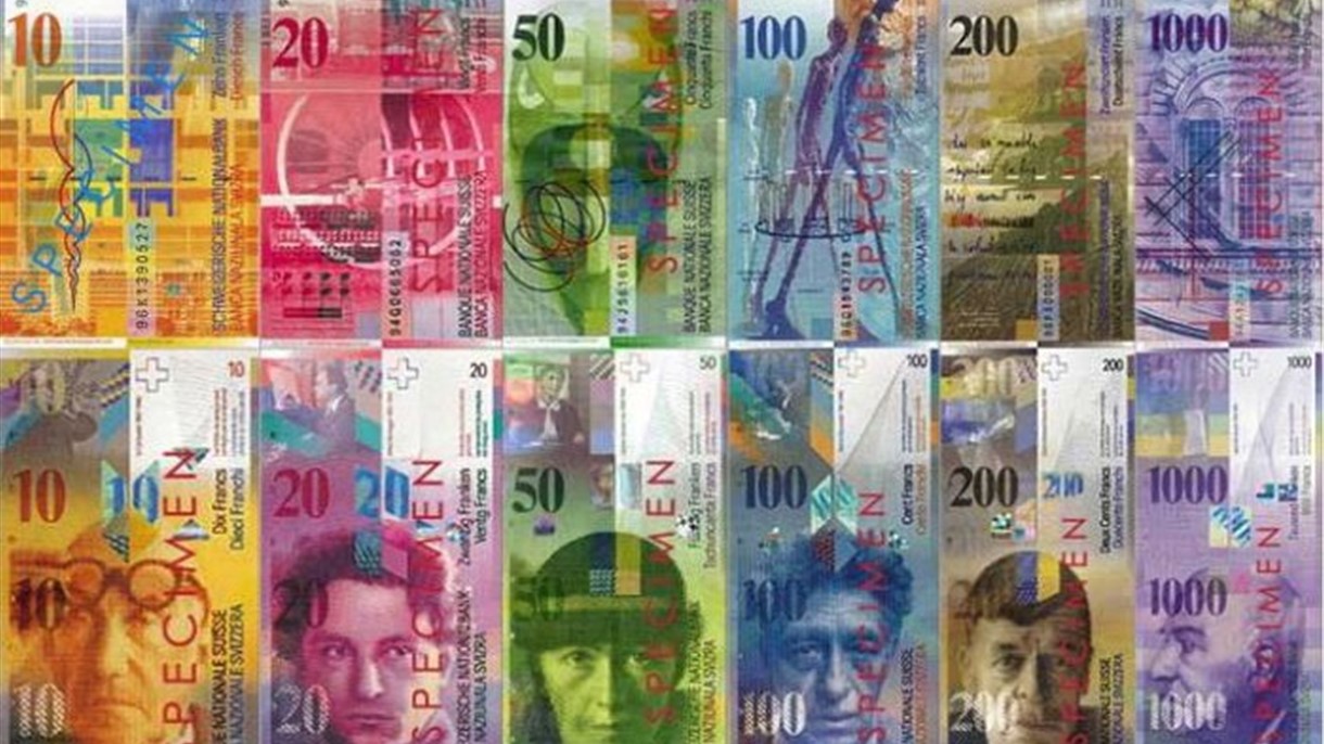 سويسرا تقول ان هناك مبالغة بسعر الفرنك