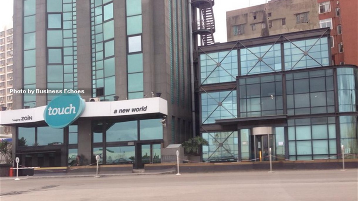 خيبة أمل لدى مجموعة زين من آلية مناقصة الخلوي في لبنان