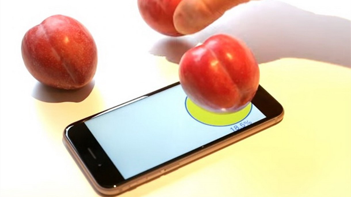 هل تسمح آبل بتحويل آيفون الى ميزان ؟