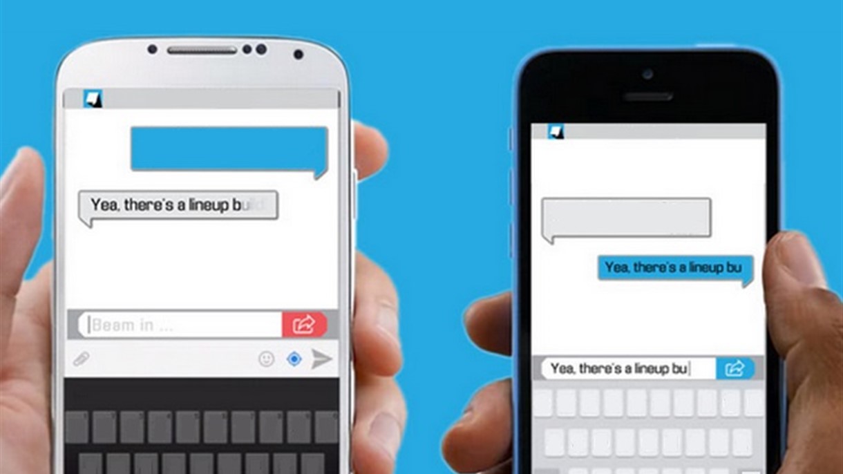 تطبيق التراسل الذي يجب ان تحذروا من قوته