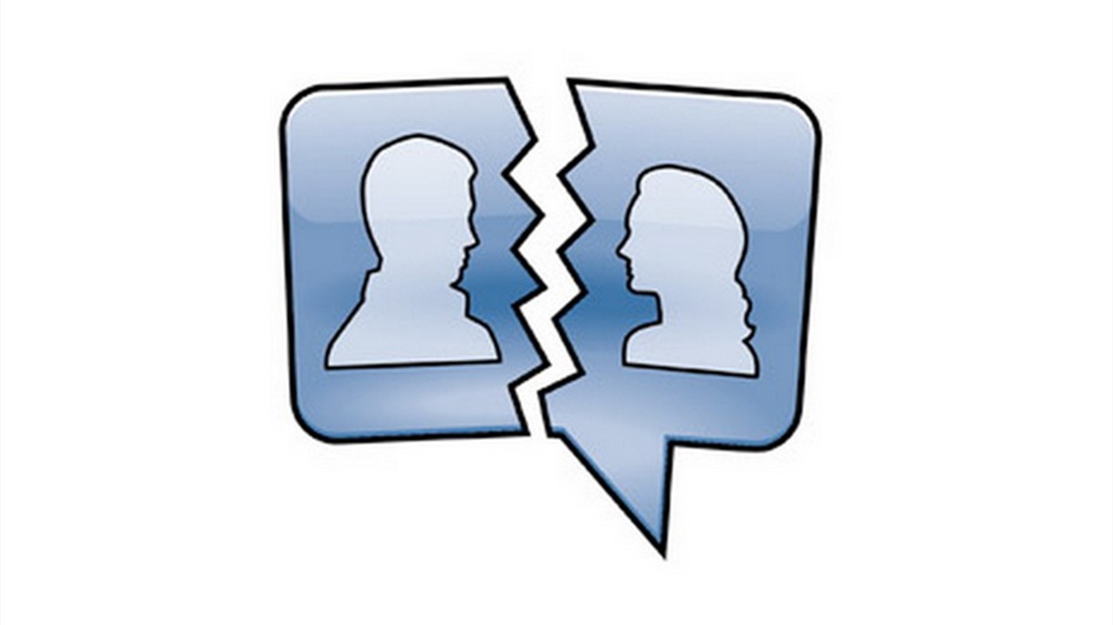 جديد فايسبوك خدمة التمهيد للطلاق