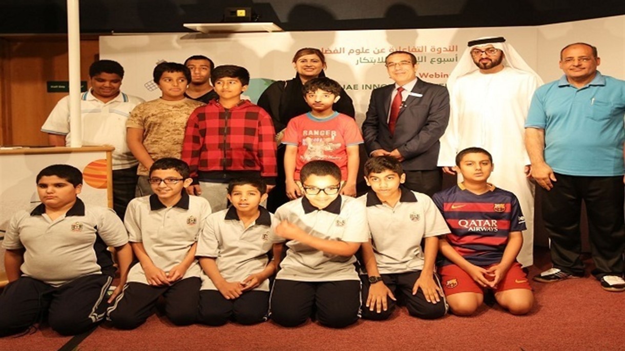 ندوة الكترونية لمتاحف الشارقة وبرنامج محمد بن راشد للتعلم الذكي