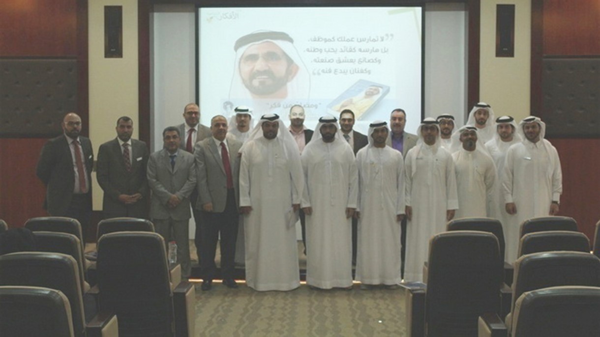 اللجنة العليا للتشريعات تقيم ورشة عن الإبداع والابتكار المؤسسي والحكومي