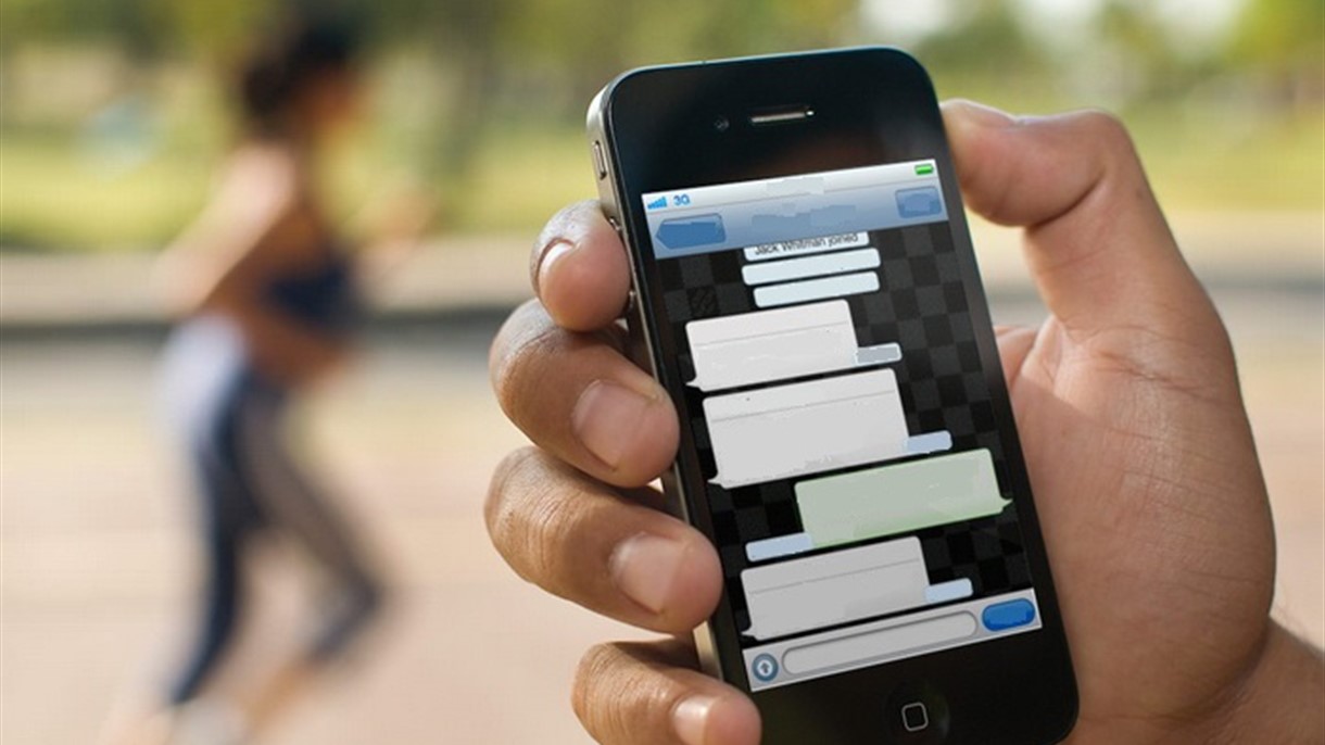 واتس آب تطرح ميزة جديدة غريبة