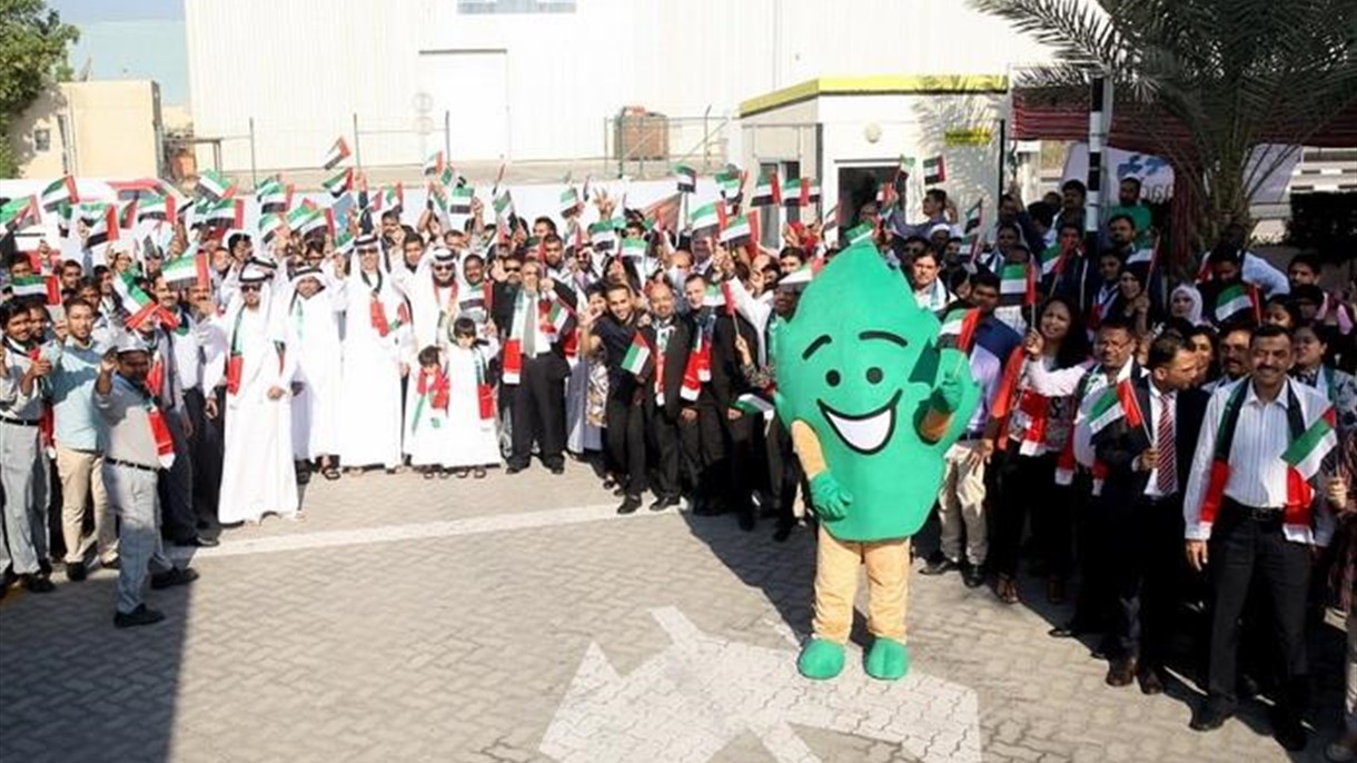 إمداد تقيم سلسلة من الفعاليات الاحتفالية باليوم الوطني الـ 44