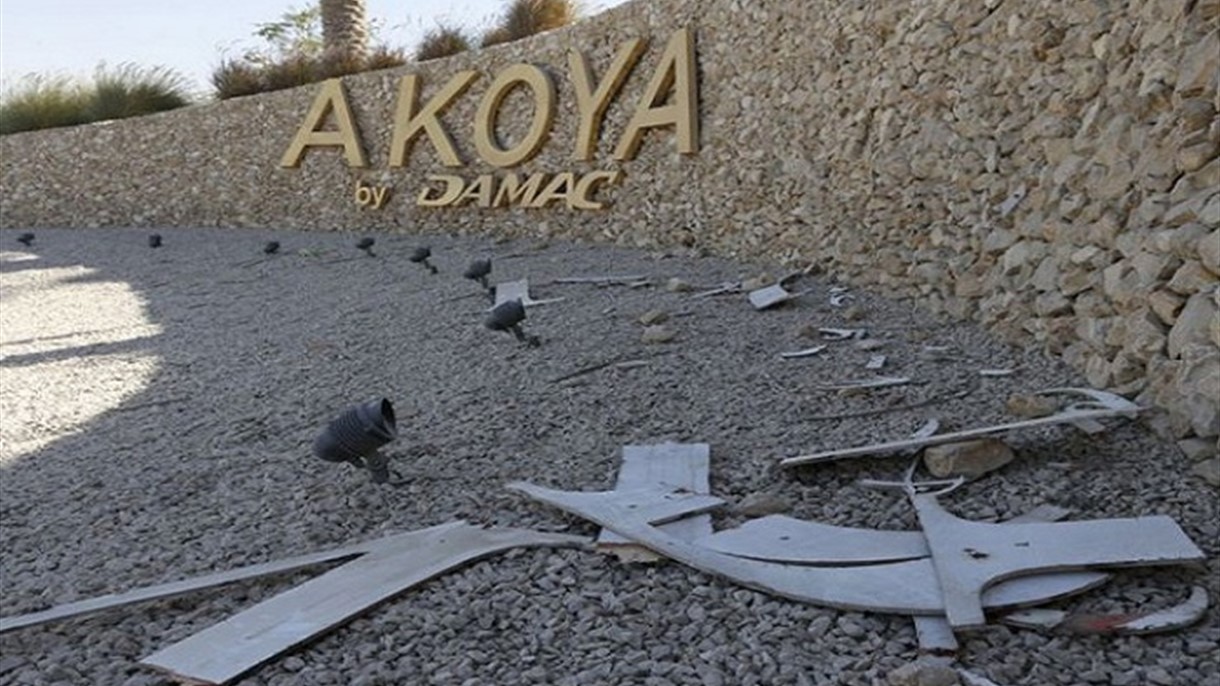 دبي تخلع صورة دونالد ترامب بعد اهانته لجميع المسلمين