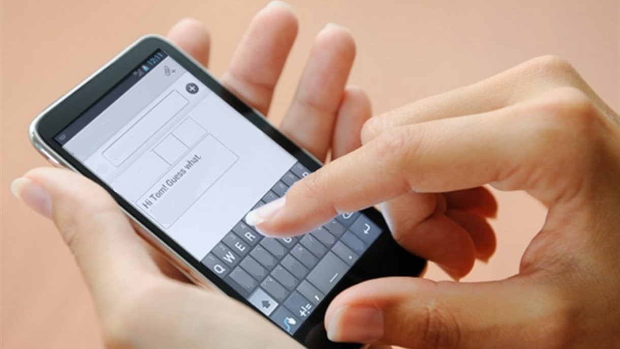 بهذه الطريقة تعرفون إن كانت الرسائل المرسلة اليكم تحمل اكاذيب