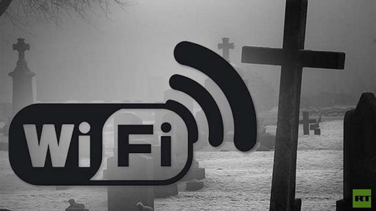 دولة عظمى ستوفِّر انترنت مجاني في المقابر