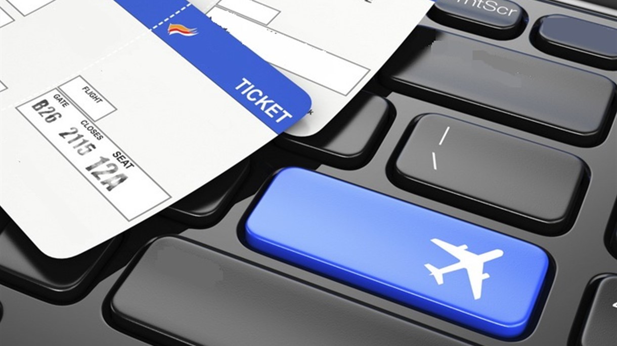 لا تشتروا تذاكر سفر في هذا اليوم