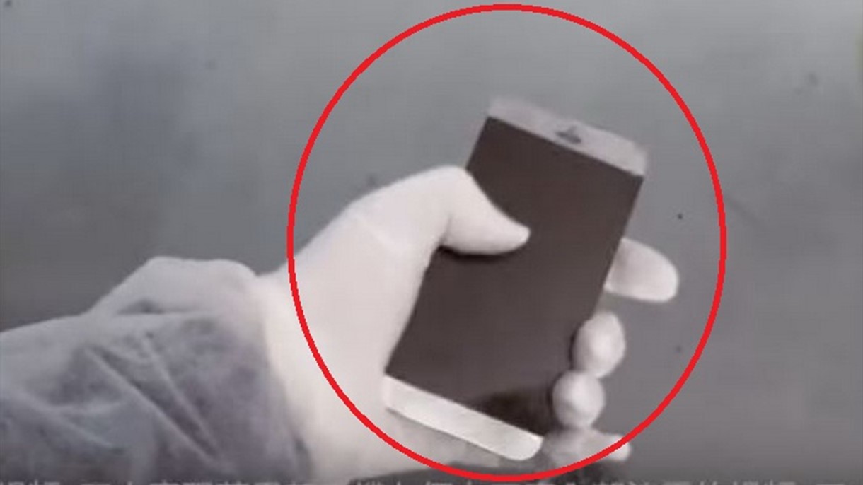 هل هذا هو فعلا آيفون 7