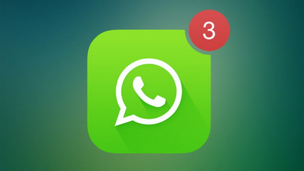 رسالة تجسّس جديدة على واتس آب إحذروها