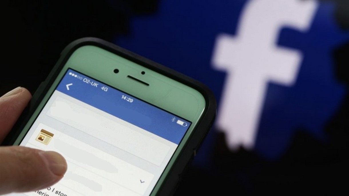 رسائل النصب على فيس بوك