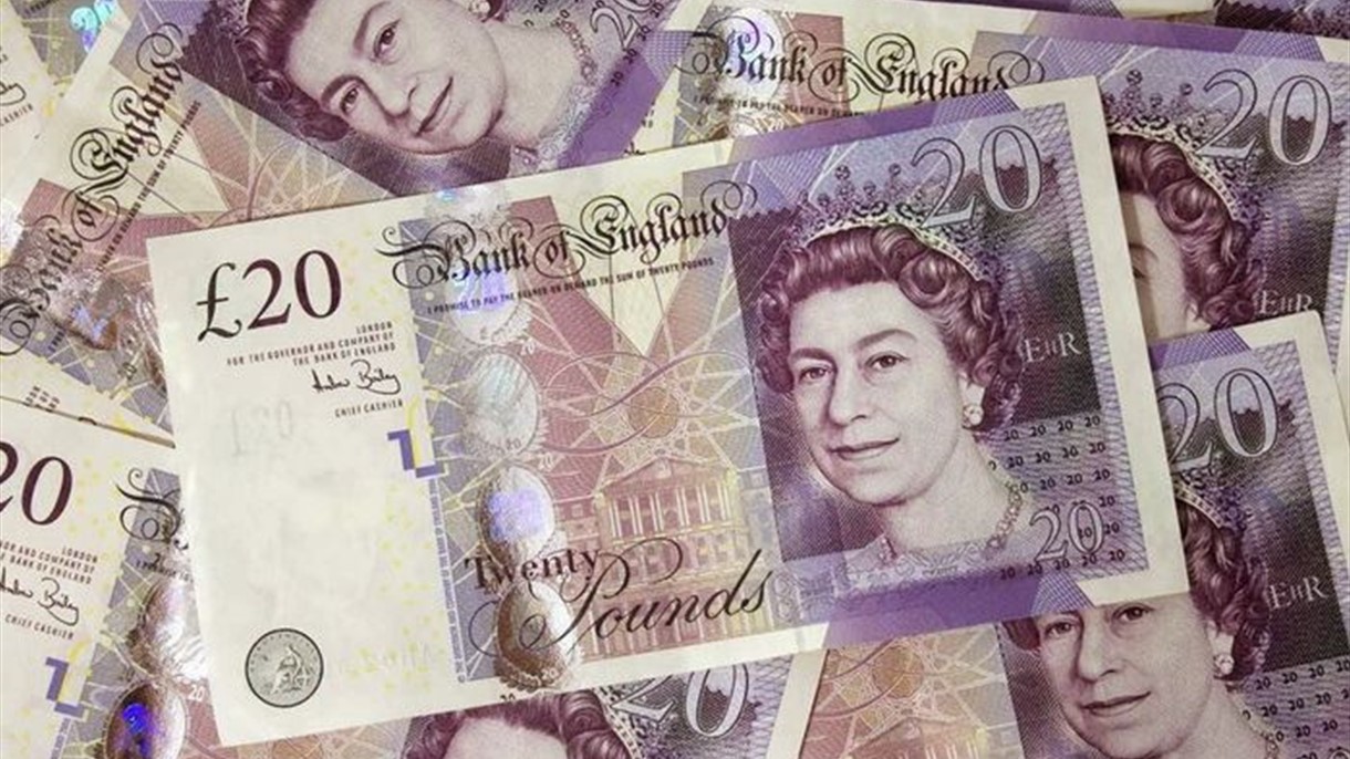 الاقتصاد البريطاني في خطر