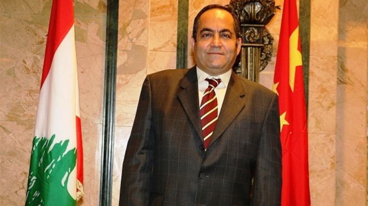 تجمُّع رجال الاعمال اللبناني الصيني يشيد بآفاق الوثيقة الصينية