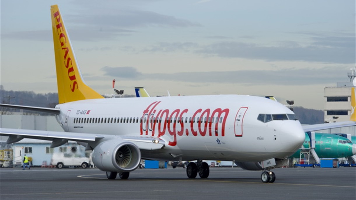 رحلة يومية إضافية لـ Pegasus من بيروت و بتوقيت جديد