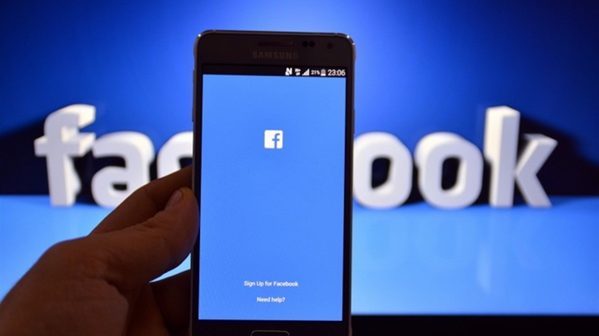 فايسبوك تربح جداً من الهواتف الذكية