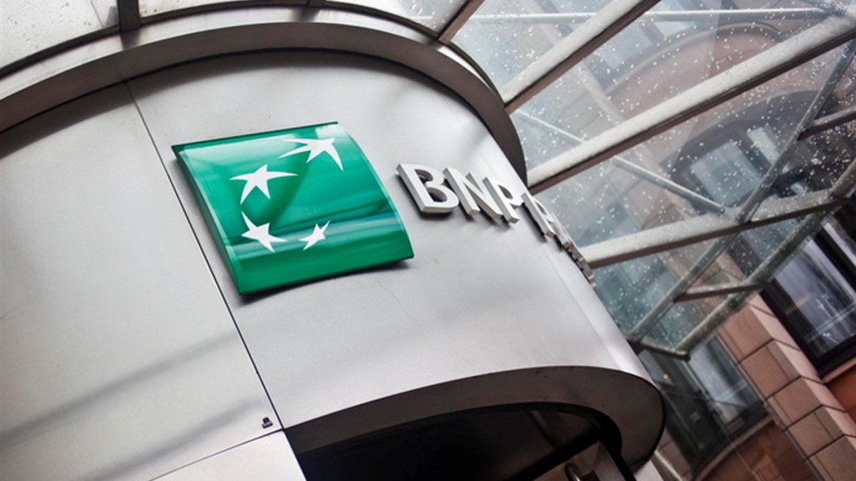 أكبر مصرف فرنسي يعلن عن تراجع ارباحه