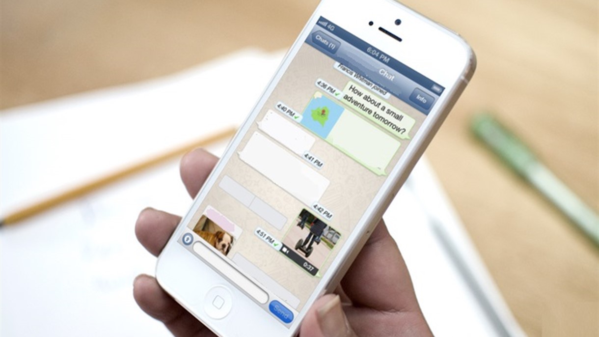 من جديد واتس آب يحذر