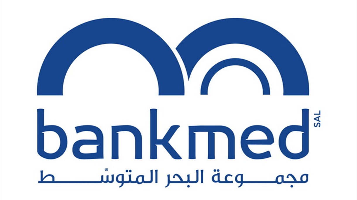 Bankmed يختتم برنامج التدريب على الخدمات المصرفية بالتجزئة