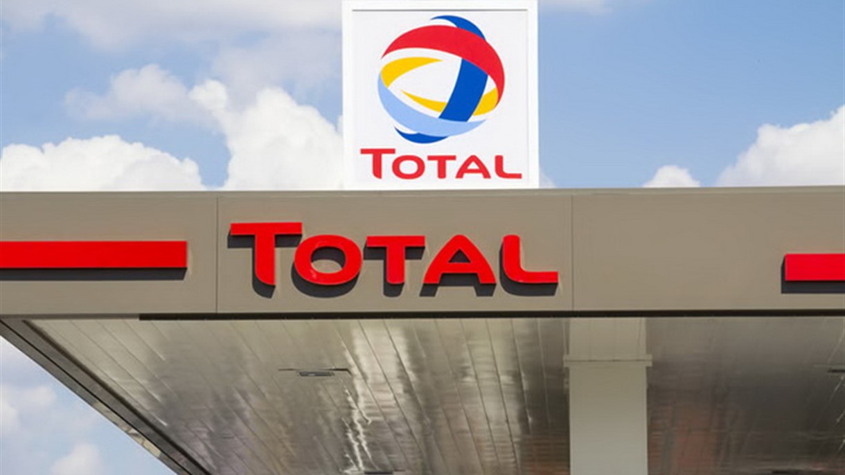 توتال تسير بعكس التيار