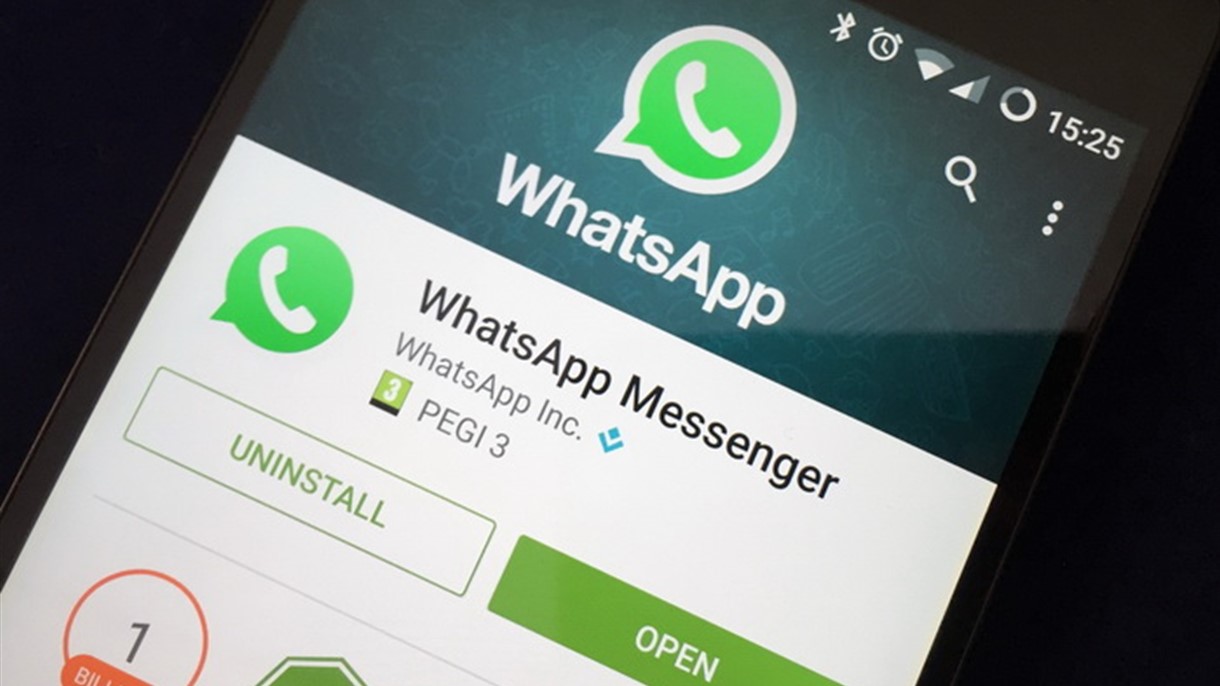 هل تعلم اي تطبيق على الهاتف يستهلك كمية اكبر من الانترنت؟