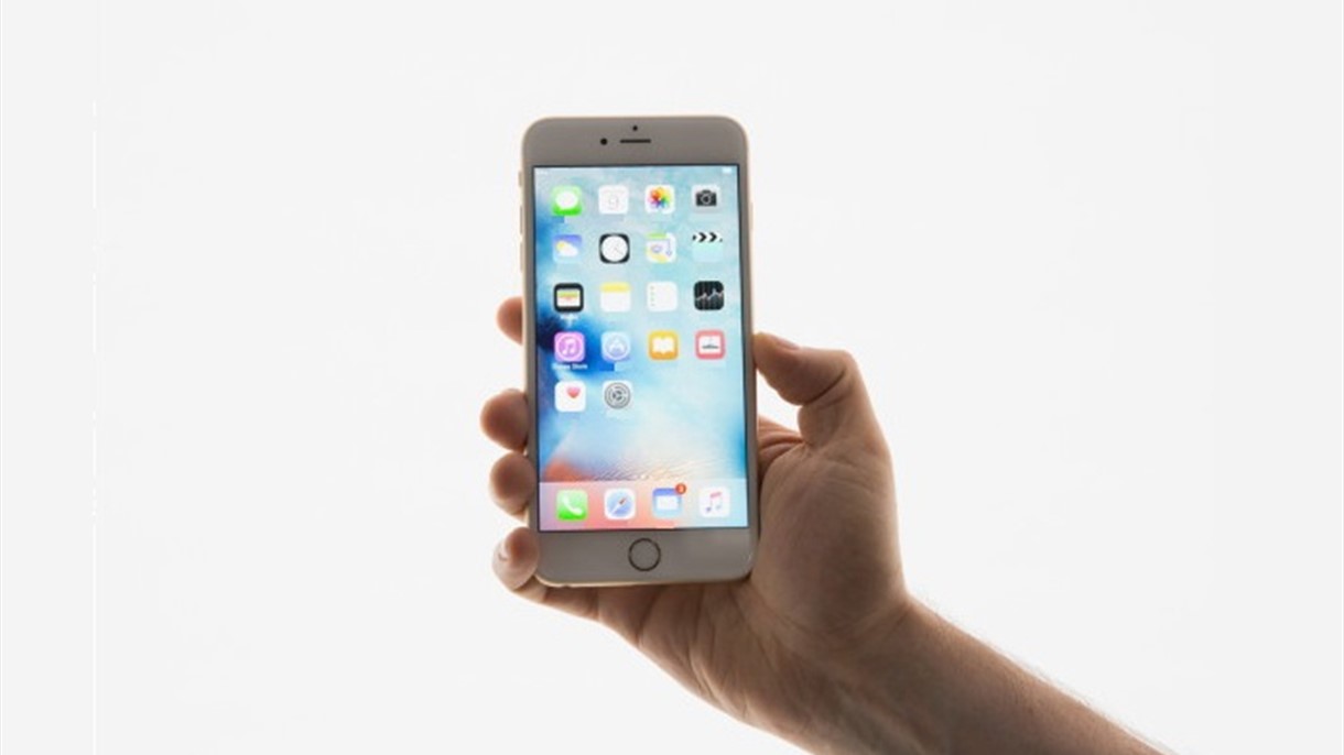 ما هي ميزة WattUp التي سيحصل عليها آيفون