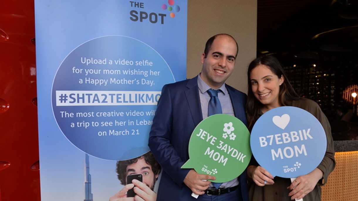 حملة تُفرح أمهات المغتربين في عيدهنّ من تنظيم The Spot